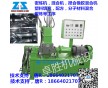 卓勝品牌 高密封度密煉機 技術先