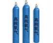 供應工業氣體、高純氧氣、高純乙炔、恩平、開平址山水口送貨上門