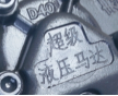 泰勒姆斯液壓馬達(dá)TLM05-200D40扭矩大轉(zhuǎn)速快