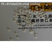 2016年高產量高填充鋇母粒、母料雙螺桿塑料造粒機
