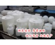 10噸耐腐蝕儲罐