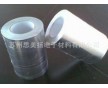 空調鋁箔膠帶 鋁箔膠帶