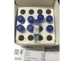 專業廠家zeocin現貨包郵11006-33-0博萊霉素溶液