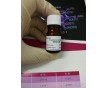 專業供應酪氨酸酶廠家CAS:9002-10-2溶解方法