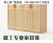 福建家具漆廠家 德工品牌的種類及區別