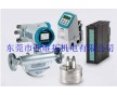 西門子7ME6150-1VA20-2AA1流量計型號及規格