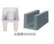 預制U型槽模具廠家質量新高 量大優(yōu)惠