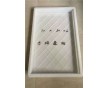 邊溝蓋板模具，矩形蓋板模具廠家