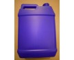 河北廠家供應環(huán)氧樹脂酚醛樹脂粘接密封劑用硅烷偶聯(lián)劑KH550
