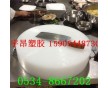 供應PE板材 食品級PE菜板 聚乙烯塑料板 無毒環保韌性高