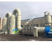 工業塑料塑料造粒紙漿料煙氣凈化處理設備