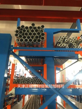 浙江案例管材貨架 機械化管材存放新形勢 鋼材型材分類存放