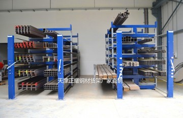 上海鋼材貨架廠家  伸縮懸臂式結構  型鋼鋼棒圓鋼貨架