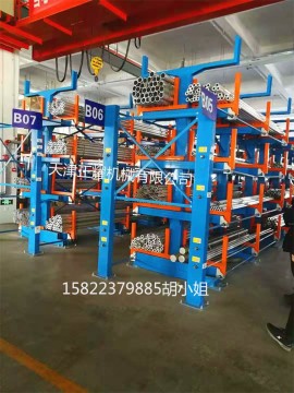 寧波鋼管貨架 伸縮懸臂式結構 吊車存放管材 鋼材 圓鋼 槽鋼