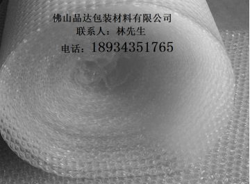 佛山專業(yè)生產(chǎn)氣泡膜，質(zhì)量好，價格優(yōu)惠 廠家包送
