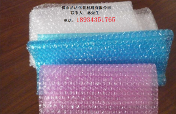 佛山專業(yè)生產(chǎn)氣泡袋，質(zhì)量好，價格優(yōu)惠 廠家包送