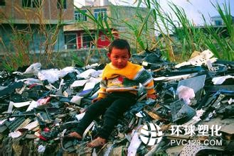 天津發布2015年固體廢物污染防治公告