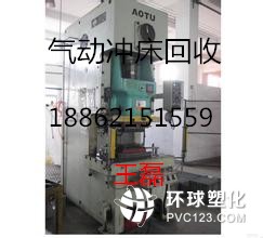成都機(jī)床回收-歡迎您√188-6215-1559