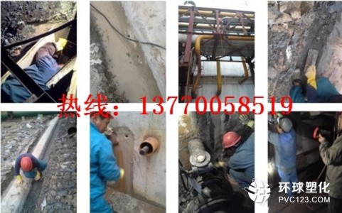 紹興市上虞市市政工程伸縮縫滲漏水處理堵漏