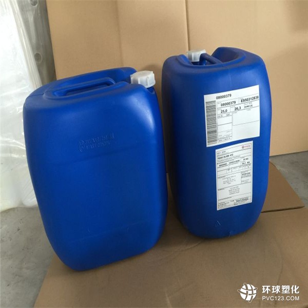 迪高tego931河南