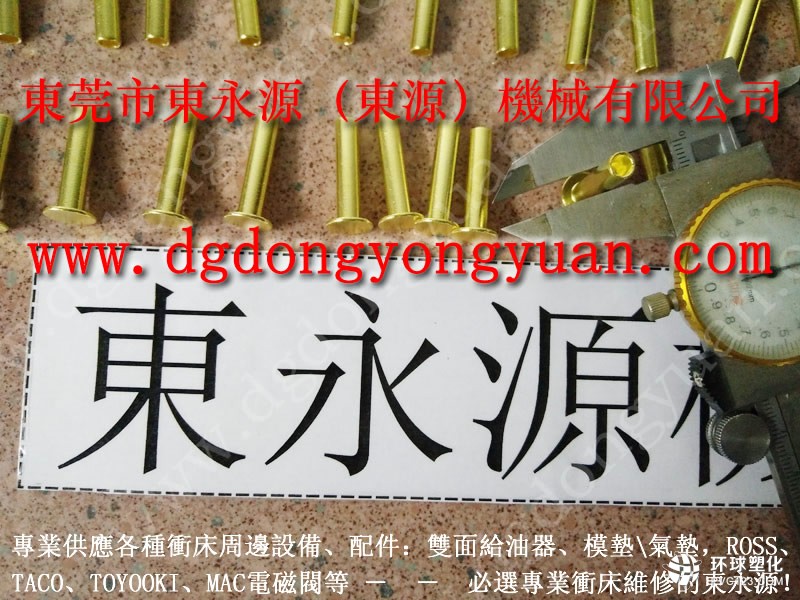 河北沖床機(jī)械手-壓鑄機(jī)快速換模系統(tǒng)等