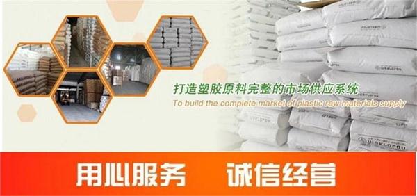 介電常數TPU硬度1190A15、聚醚